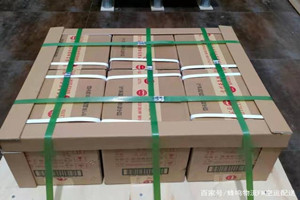 锡林浩特机场快递酒水【机场货运当天